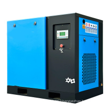 Electric silent oil free 7.5kw 15kw 22kw 37kw 55kw 75kw 90kw 110kw 160kw 200kw 315kw screw air compressor 7bar-13bar with CE